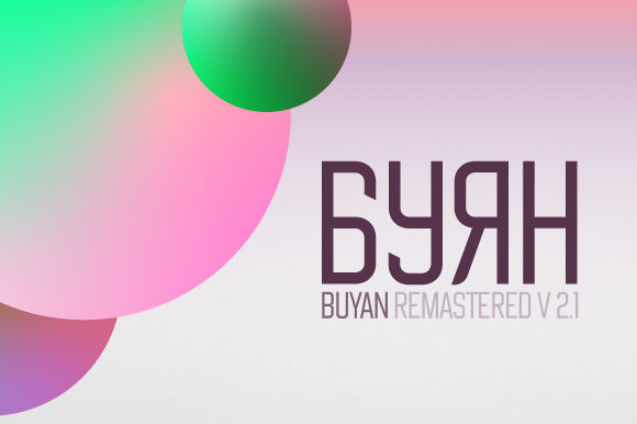 Buyan: A Friendly Display Font for Business